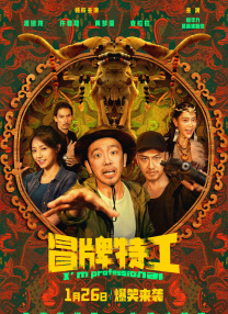 亚洲视频一区二区三区